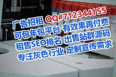 香洲代怀建筑公司